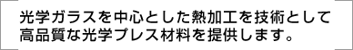 إ饹濴ȤǮù򵻽ѤȤƹʼʸإץ쥹󶡤ޤ