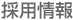 Ѿ