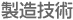 ¤